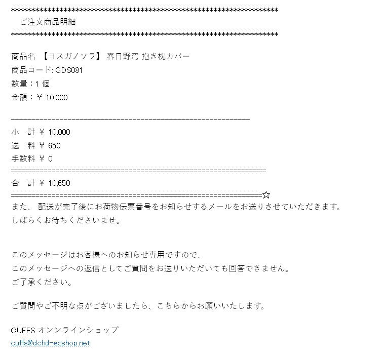 f:id:JITSU:20160506204310j:image