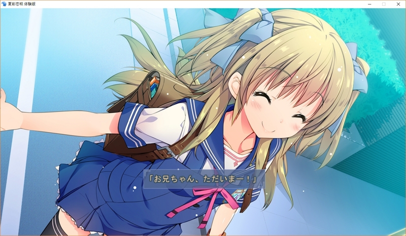 f:id:JITSU:20161018033959j:image