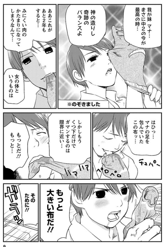 f:id:JITSU:20170531052842j:image f:id:JITSU:20170531052842j:image