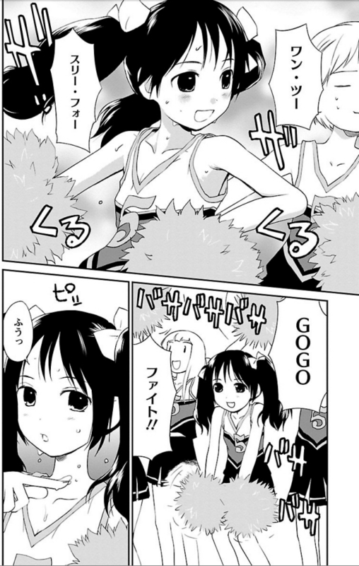 f:id:JITSU:20170531052843j:image f:id:JITSU:20170531052843j:image