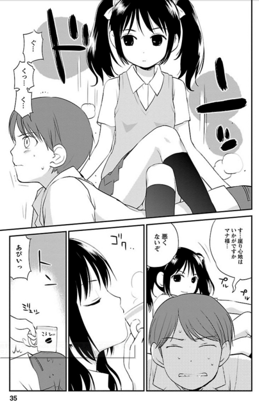 f:id:JITSU:20170531052846j:image f:id:JITSU:20170531052846j:image