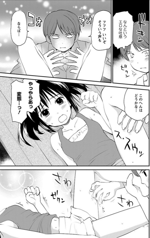 f:id:JITSU:20170531054943j:image f:id:JITSU:20170531054943j:image