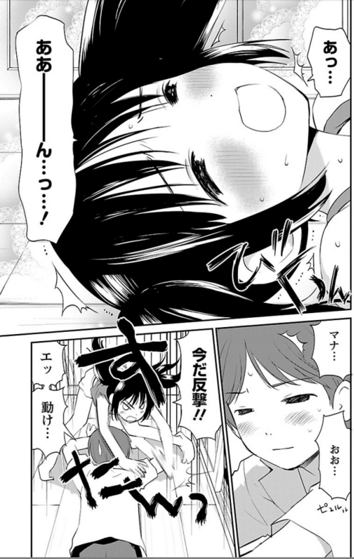 f:id:JITSU:20170531054945j:image f:id:JITSU:20170531054945j:image