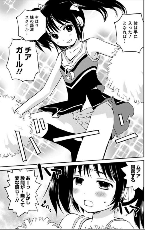 f:id:JITSU:20170531054946j:image f:id:JITSU:20170531054946j:image