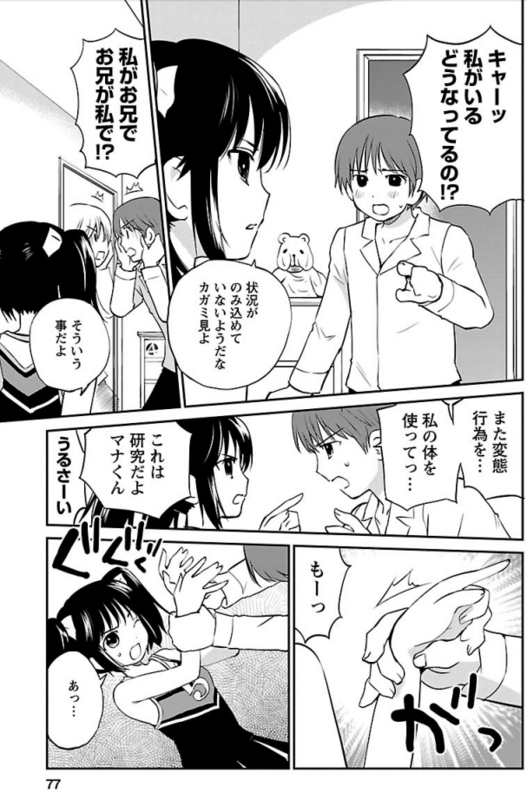 f:id:JITSU:20170531054947j:image f:id:JITSU:20170531054947j:image