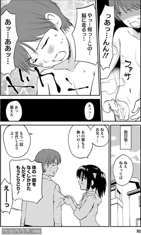 f:id:JITSU:20170531054948j:image f:id:JITSU:20170531054948j:image