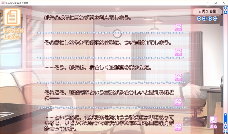 f:id:JITSU:20170907054621j:image f:id:JITSU:20170907054621j:image