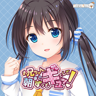 f:id:JITSU:20171226183237j:image f:id:JITSU:20171226183237j:image