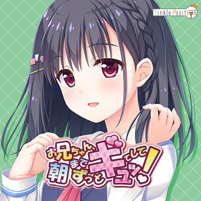 f:id:JITSU:20171226183258j:image f:id:JITSU:20171226183258j:image