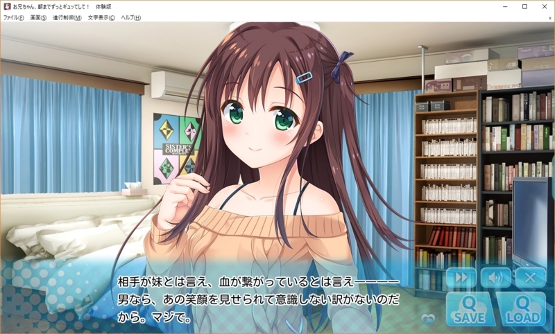 f:id:JITSU:20180421163658j:image f:id:JITSU:20180421163658j:image