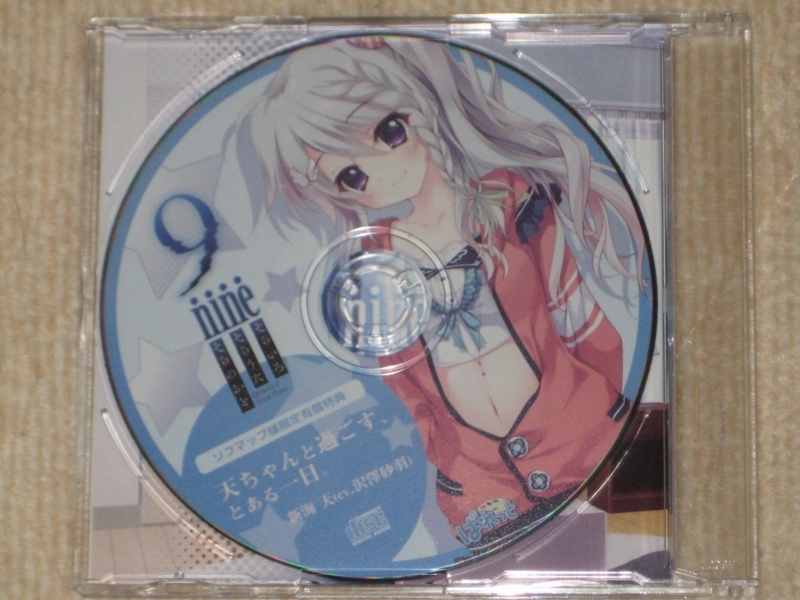 f:id:JITSU:20180428022419j:image