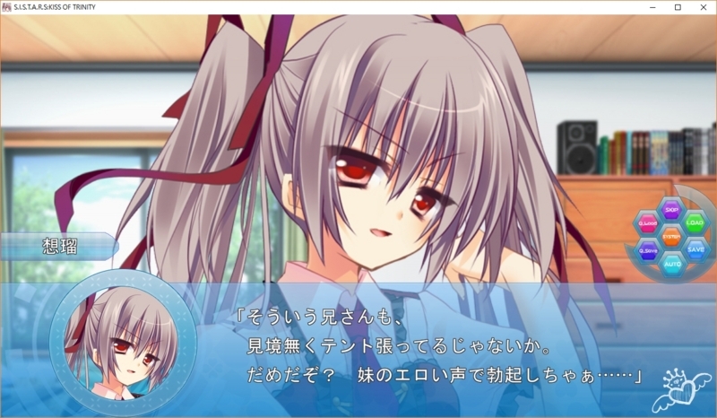 f:id:JITSU:20180510003356j:image
