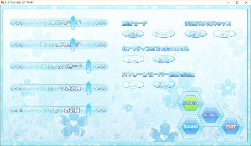 f:id:JITSU:20180510003401j:image