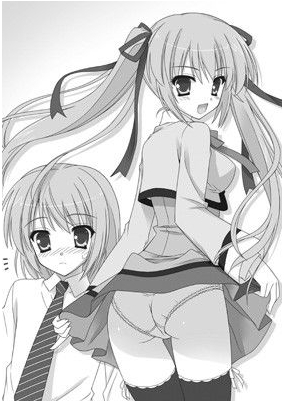 f:id:JITSU:20180719153853j:image f:id:JITSU:20180719153853j:image