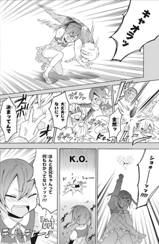 f:id:JITSU:20180720020136j:image