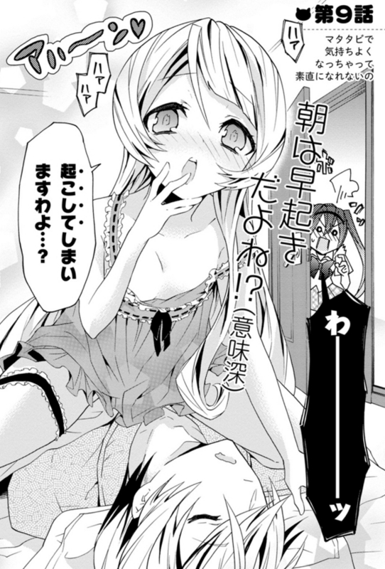 f:id:JITSU:20180720020208j:image