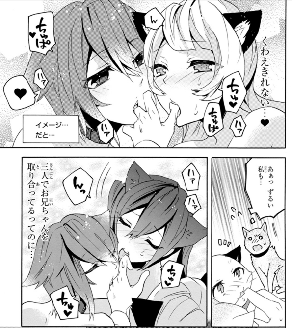 f:id:JITSU:20180720020234j:image