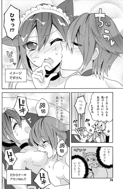 f:id:JITSU:20180720020237j:image