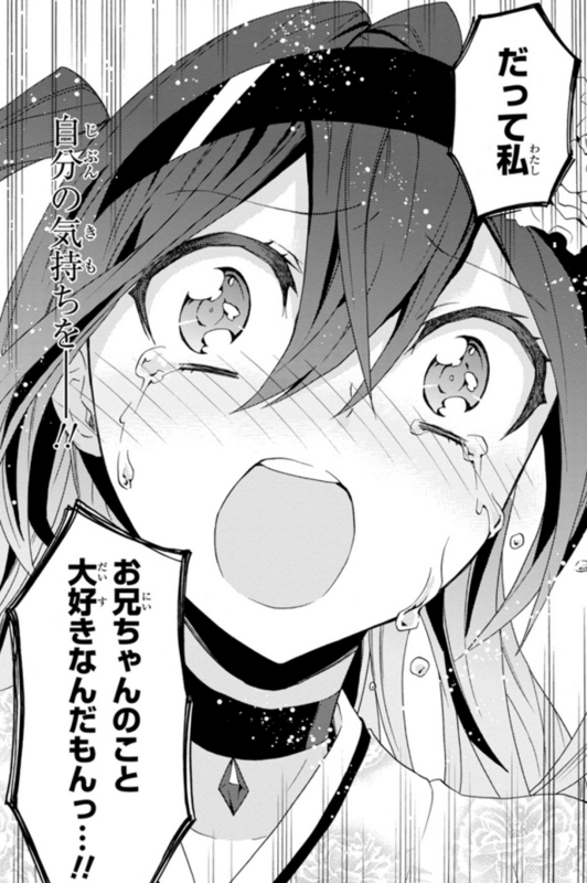 f:id:JITSU:20180720021841j:image
