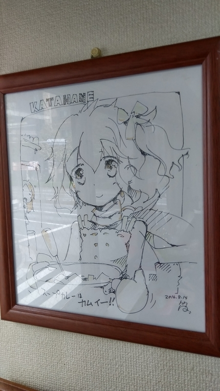 f:id:JITSU:20180925011106j:image f:id:JITSU:20180925011106j:image