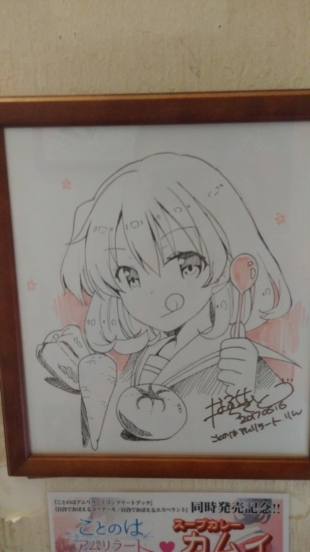 f:id:JITSU:20180925011109j:image f:id:JITSU:20180925011109j:image