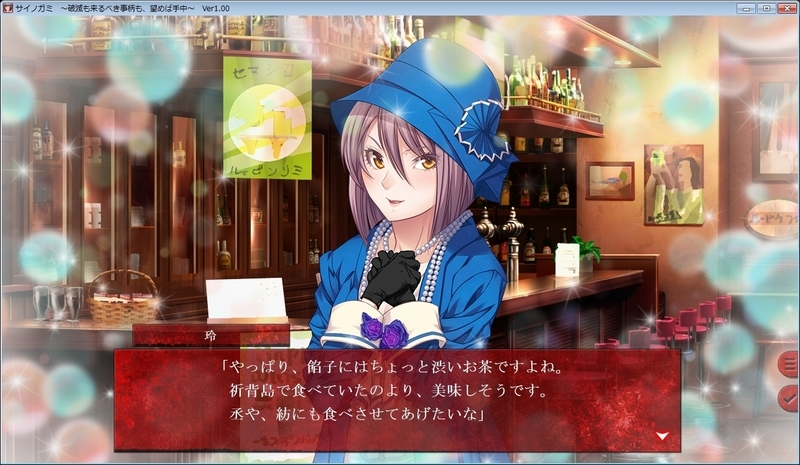 f:id:JITSU:20181208221424j:image