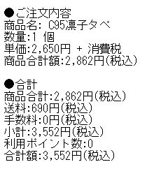f:id:JITSU:20190215143518j:image f:id:JITSU:20190215143518j:image