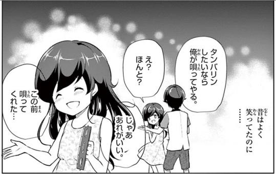 f:id:JITSU:20190418051635j:image f:id:JITSU:20190418051635j:image