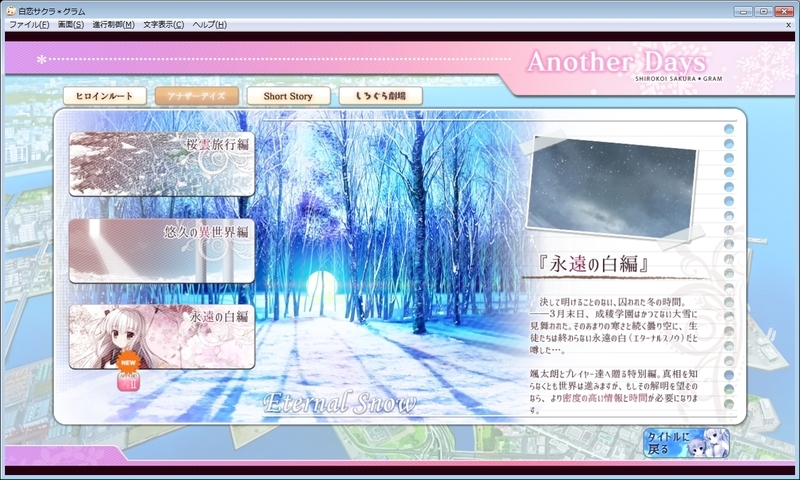 f:id:JITSU:20190608210542j:image