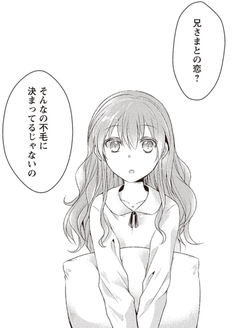 f:id:JITSU:20190624032350j:image