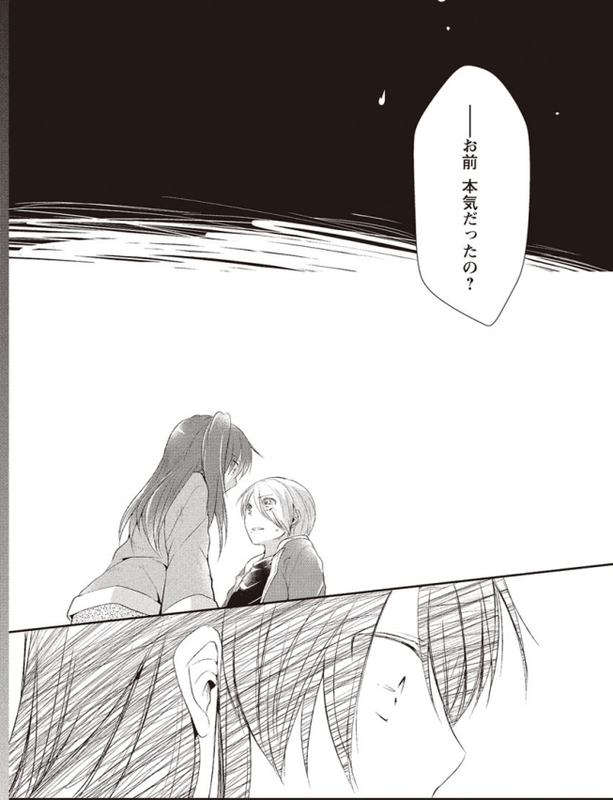 f:id:JITSU:20190624035720j:image