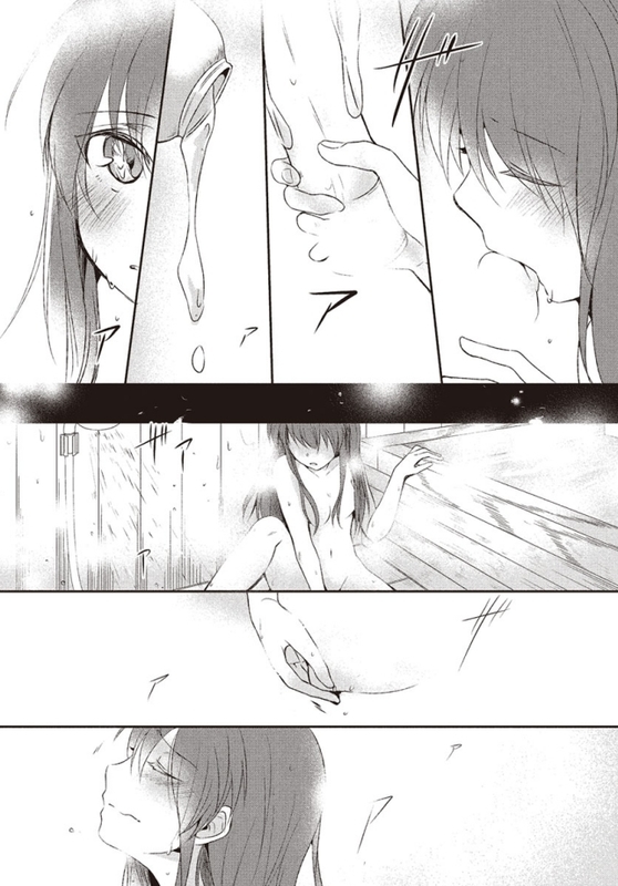 f:id:JITSU:20190624035957j:image