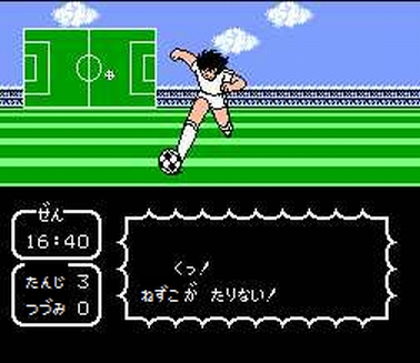f:id:JITSU:20190626175453j:image