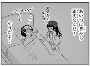 f:id:JITSU:20191018192510j:image f:id:JITSU:20191018192510j:image