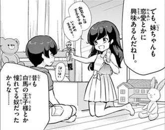 f:id:JITSU:20191018192526j:image f:id:JITSU:20191018192526j:image