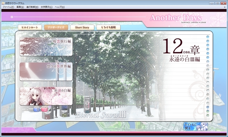 f:id:JITSU:20191028000132j:image