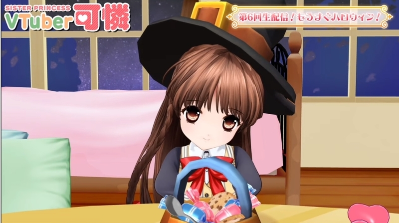 f:id:JITSU:20191028235413j:image