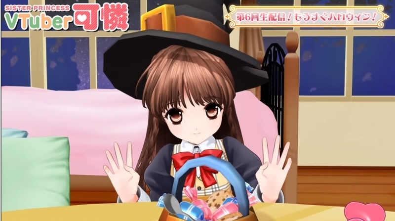 f:id:JITSU:20191028235419j:image