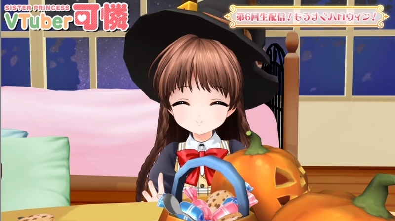 f:id:JITSU:20191028235425j:image