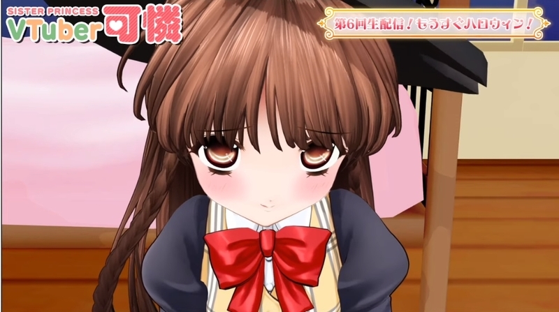 f:id:JITSU:20191028235430j:image