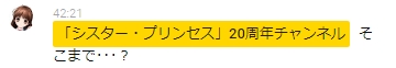 f:id:JITSU:20191028235435j:image