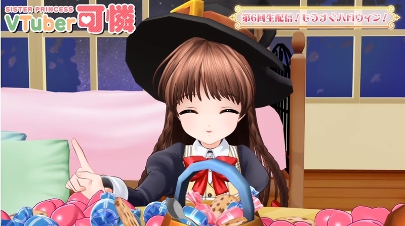 f:id:JITSU:20191028235439j:image