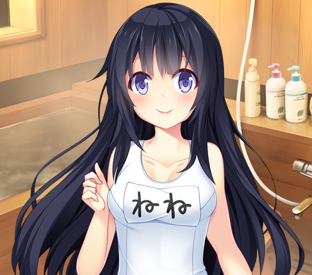 渡瀬 寧々 いもうとコレクション 天然系 純真 健気 黒髪ロング おもらし すべての実妹キャラ好きのために