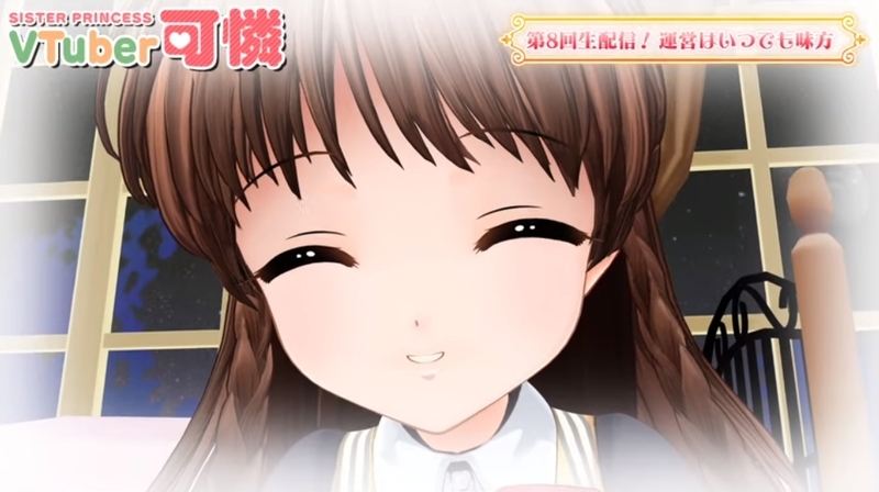 f:id:JITSU:20191111230022j:image