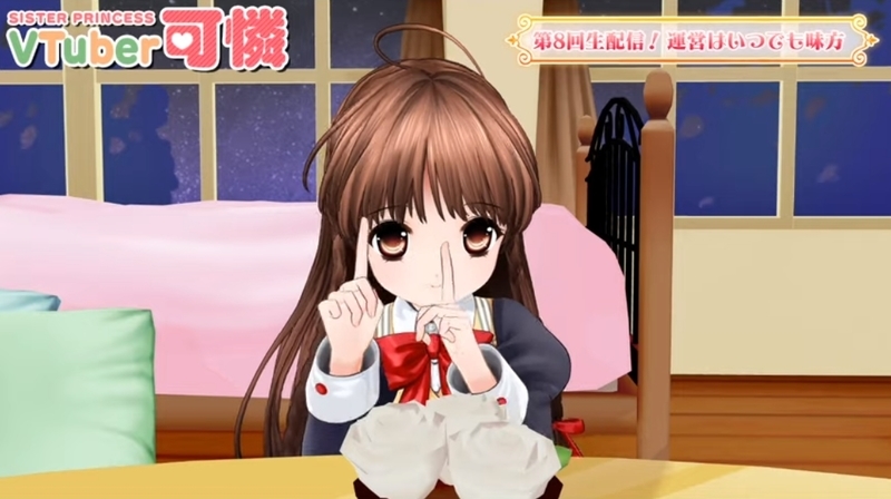 f:id:JITSU:20191111230027j:image