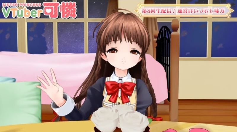 f:id:JITSU:20191111230032j:image