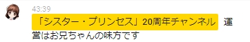 f:id:JITSU:20191111230041j:image