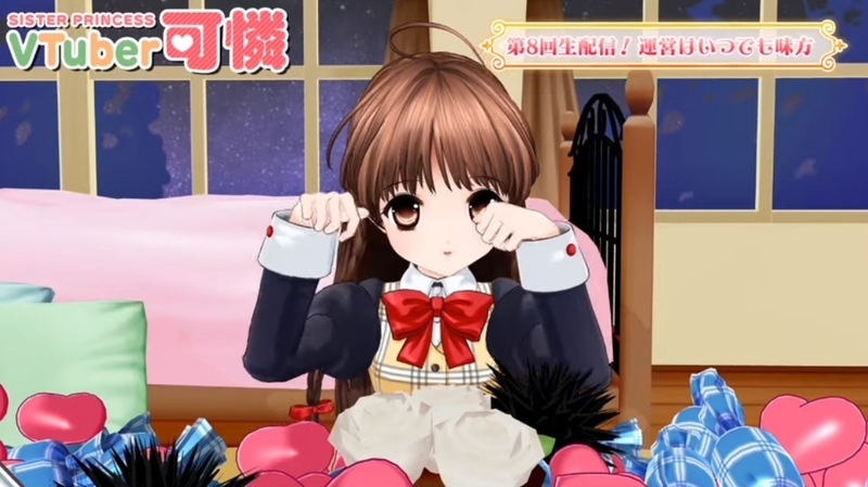 f:id:JITSU:20191111230417j:image
