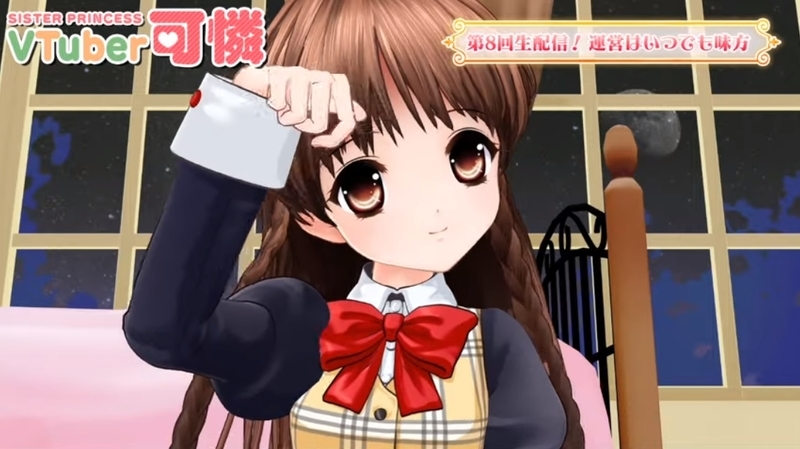 f:id:JITSU:20191111230422j:image