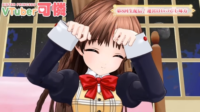 f:id:JITSU:20191111230427j:image
